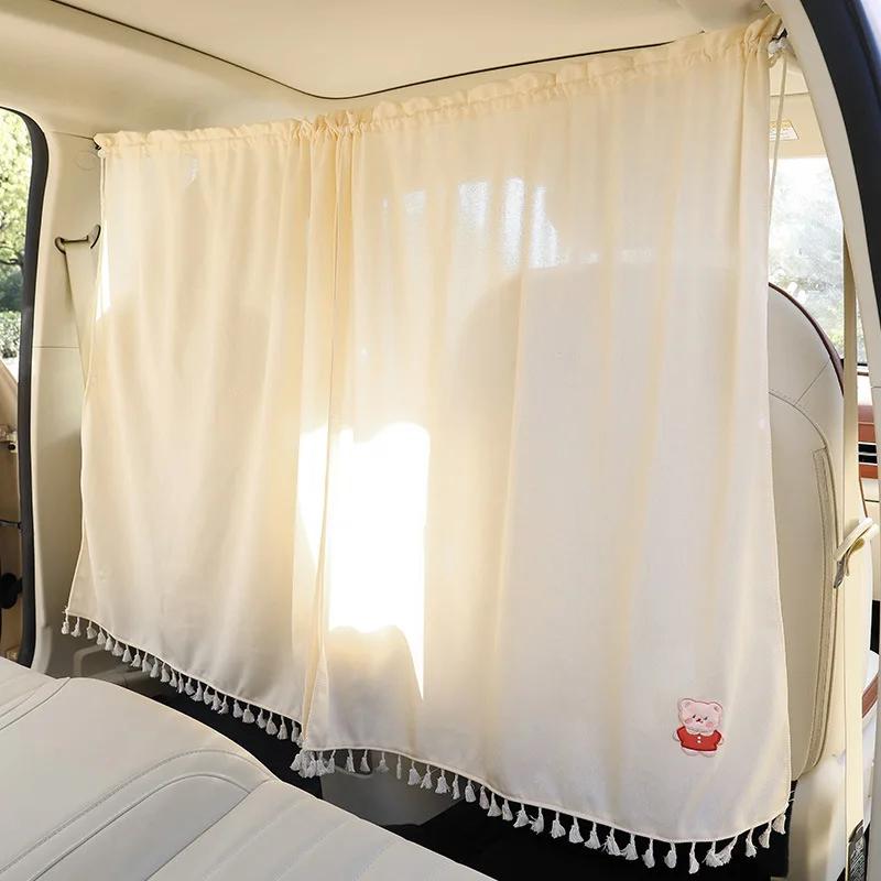Cotton Cloth Car Divider Curtains Light Blocking Retractable Car Privacy Partition Suction Cup Curtain Car Interior Accessories