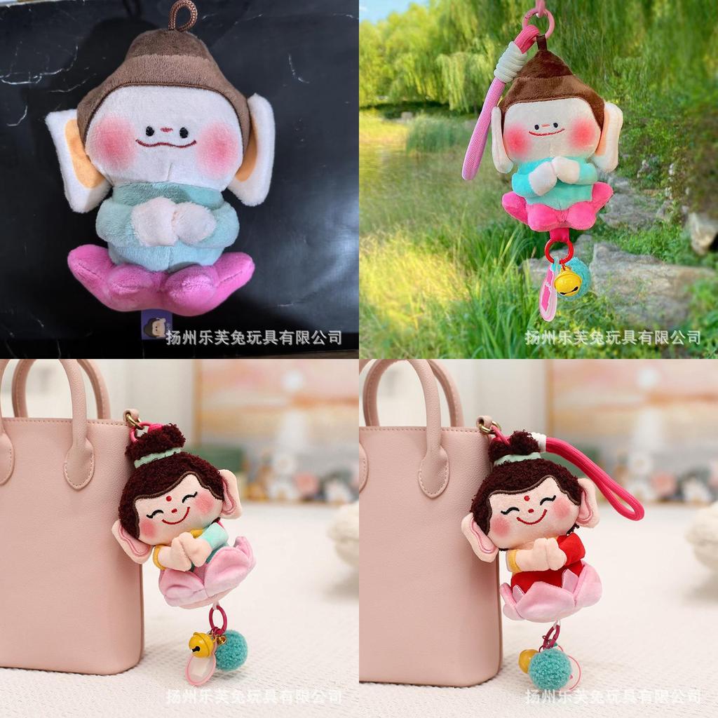 Buddha Small Companion Lotus Plush Keychain With Prosperity And Lucky Symbols For Meditation Gifts