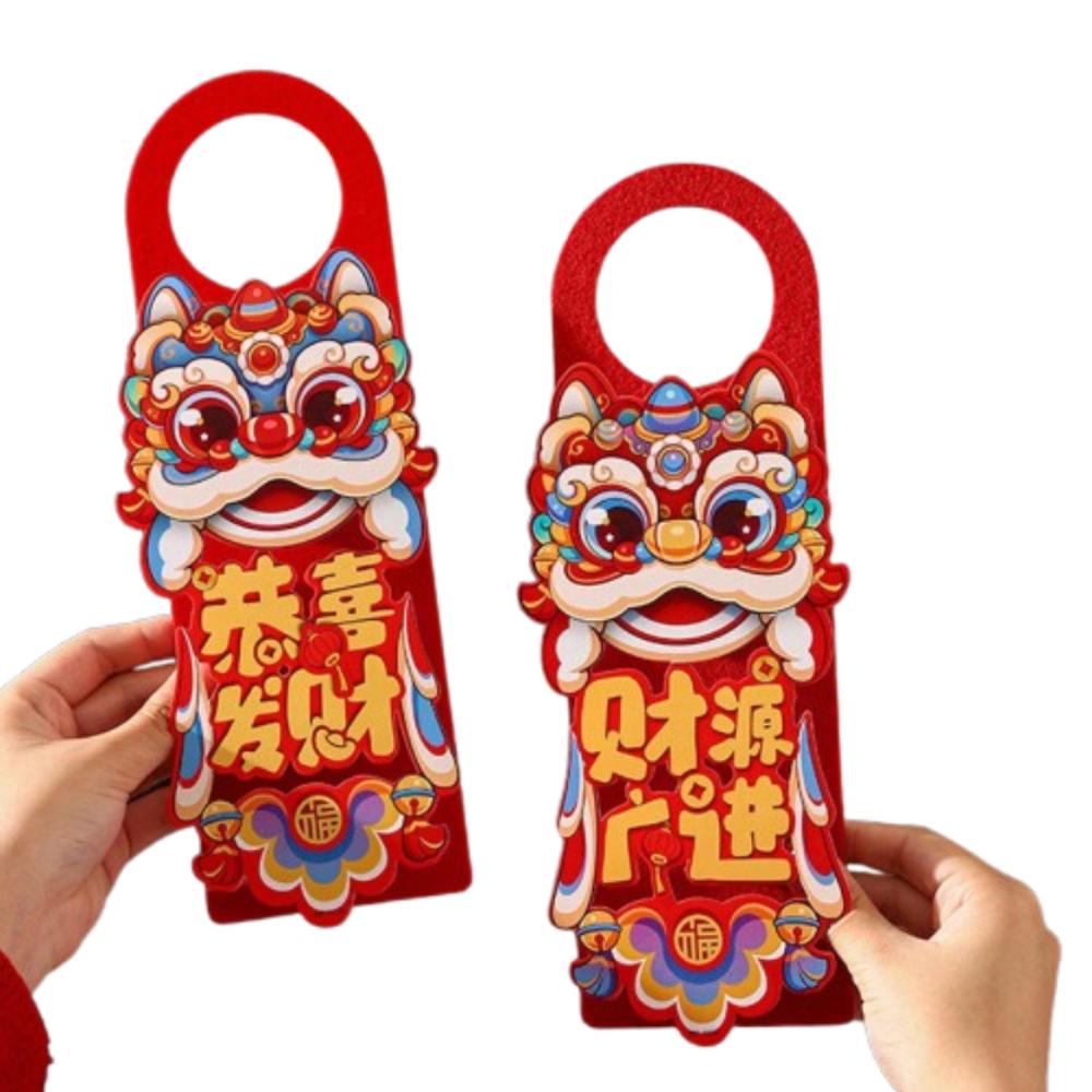 

1 Pair Traditional Snake Year Doorknob Pendant Doorknob Hanging Ornament Wedding Celebration Style 3