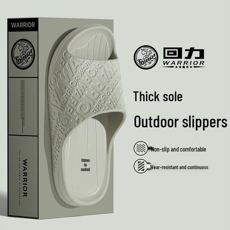 Warrior Men s Summer Non-Slip Sports Slippers 0660 44-45