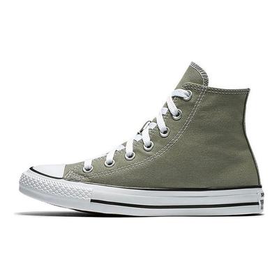 All Star Retro Comfortable High Top Canvas Shoes Unisex Sneakers Green 159562C
