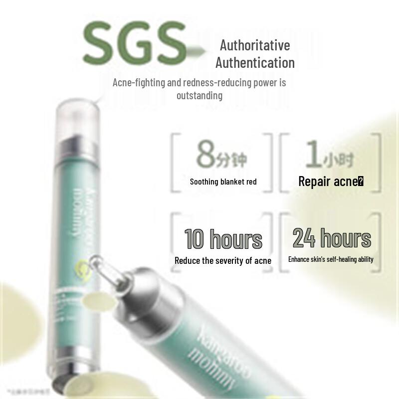 Kangaroo Mommy Teen Acne Repair Essence Pen 15ml