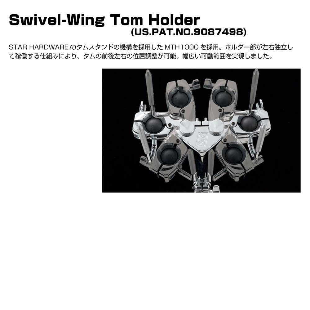TAMA MTH1000 DOUBLE TOM HOLDER Tom holder