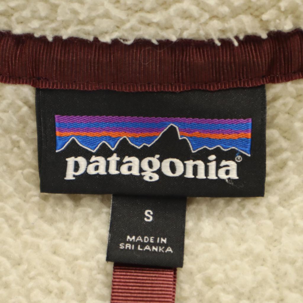 patagonia Retro Pile Jacket S beige 22805FA17 Outdoor Men's Used