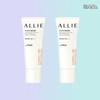 Allie Chrono Beauty Color Tuning Sunscreen SPF50+ 40g Sheer Beige 2ea (17503211)