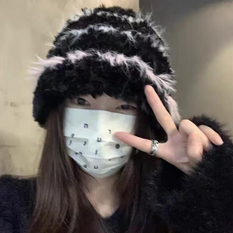 OEING Striped Plush Knitted Beanie for Women 1