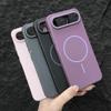 For VIVO X300 FE Case Hard Luxury Magnetic Comfortable Feel Shockproof Anti Fall Protect Back Case For VIVO X300 FE Shell Bumper
