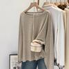 Women's Oatmeal Long-Sleeve Brushed Skin-Friendly Relaxed Fit Autumn T-Shirt
