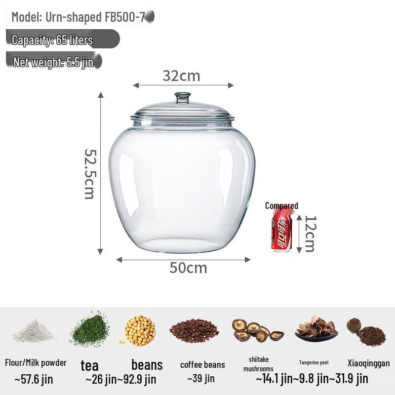 PC Airtight Food Storage Jar