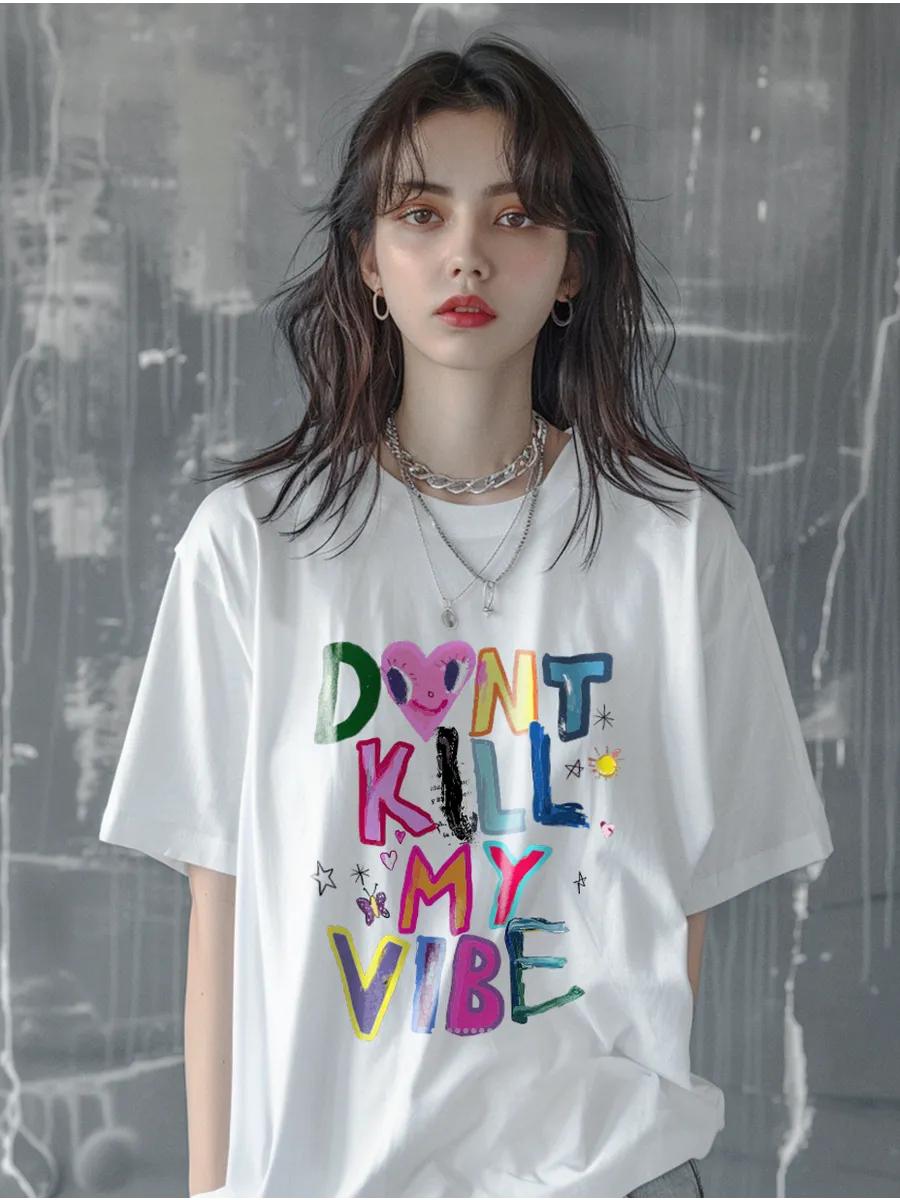 T-shirt with Rave print 4XL