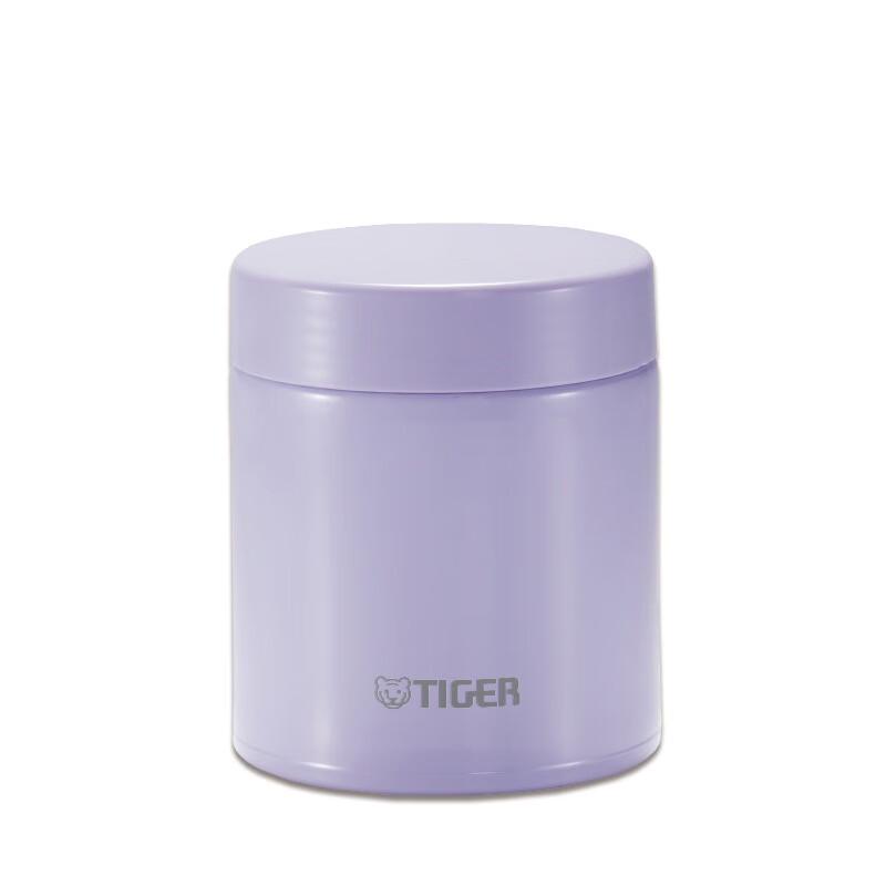 TIGER Multi-functional Vacuum Insulated Food Jar