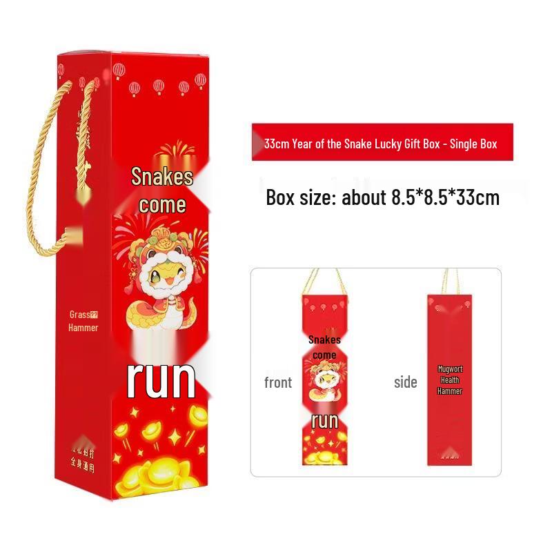 SEE KEAN Handheld Mugwort Moxibustion Health Hammer