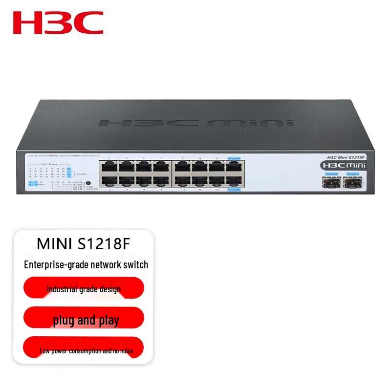 

H3C MINI S1218F 16-Port Gigabit Unmanaged Enterprise Network Switch