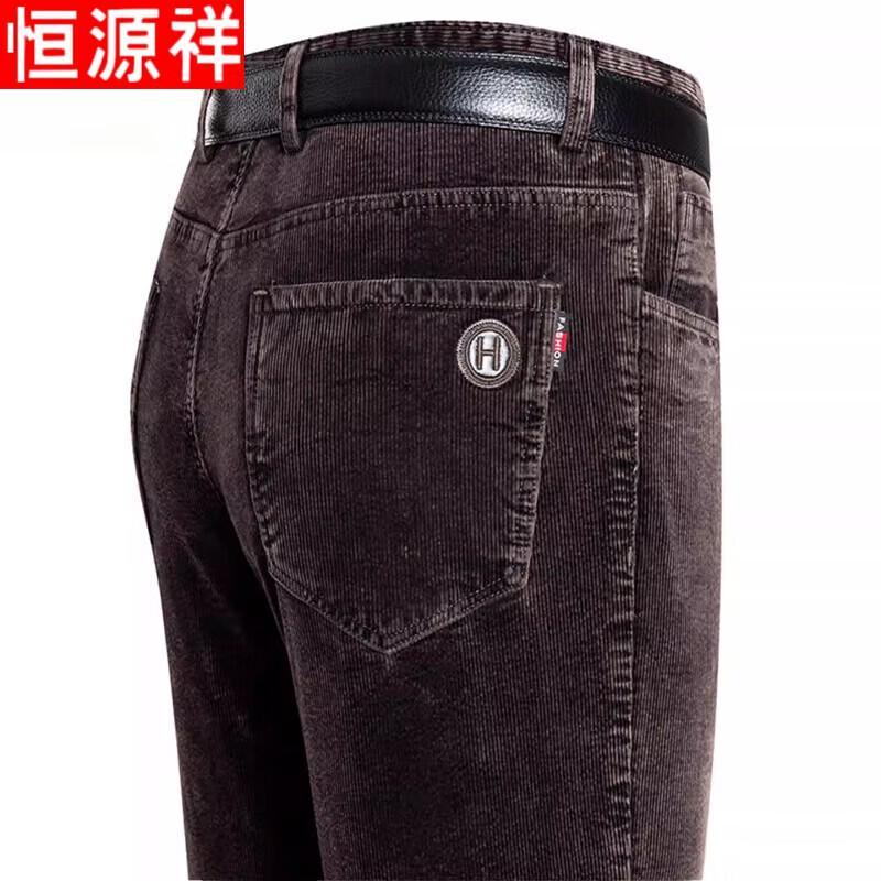 Hengyuanxiang Men's Corduroy Straight-Leg Casual Trousers