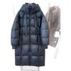 Winter New Long Over-knee Hooded Down Jacket Women's Loose Thickened Large Quilt Fashionable Streamer White Duck Down Jacket