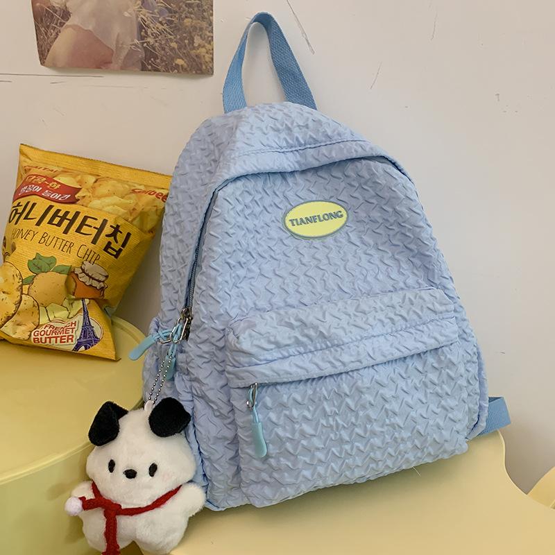 Cute and Beautiful Girl Backpack for Junior High School Students Middle School Students College Students Backpack