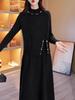 Beaded Knitted Two-Piece Mid-Length Dress - 2025 Autumn/Winter Korean Style