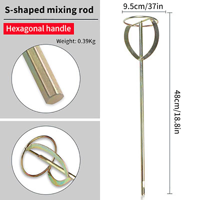 

1 шт., миксер S-типа, дрель для краски, стержень для перемешивания краски, ручная лопатка для смешивания краски, штукатурного раствора, машина, аксессуары для электроинструмента as the picture