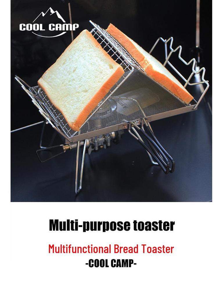 Portable Stainless Steel Folding Toaster Rack for Camping and Grilling