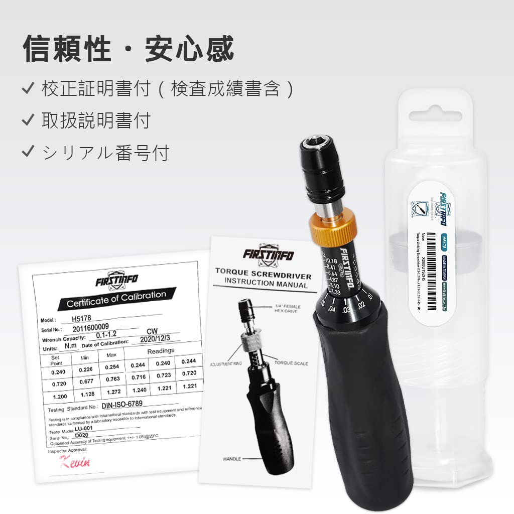 Ryosho FIRSTINFO TOOLS Preset Torque Driver Free-Running (0.1-1.2 Nm)