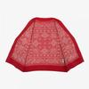The North Face Kids Cardigan Paisley Red Nj5sr53t