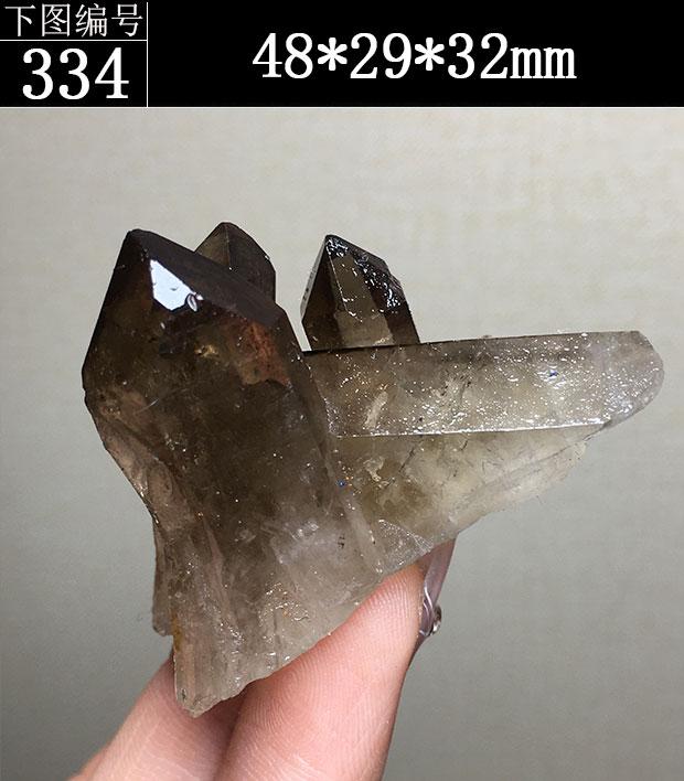 Natural Tea Crystal Cluster Original Mineral Black Crystal Cluster Smoke Crystal Shooting Props Tabletop Ornaments