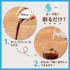 Doutor Coffee Portion 40P