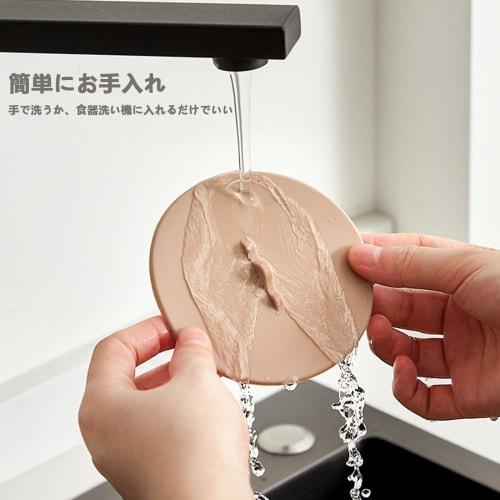 Set of 4 Mug Covers, BetterJonny Silicone Mug Lids with Coasters, Cute Snowflake Shape, Keeps Cups Warm, Stylish Dishwasher Safe, Leak-Proof, Dustproo