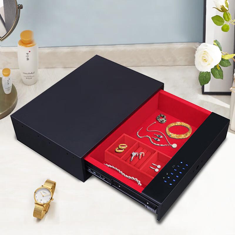 Tiger Brand Smart Home Hidden Drawer Safe Touch Screen Password