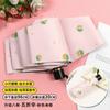 Fresh Print Umbrella Female Student Foldable Sunny and Rainy Dual-Use Thickened Sun-Proof UV Protection Sun Umbrella