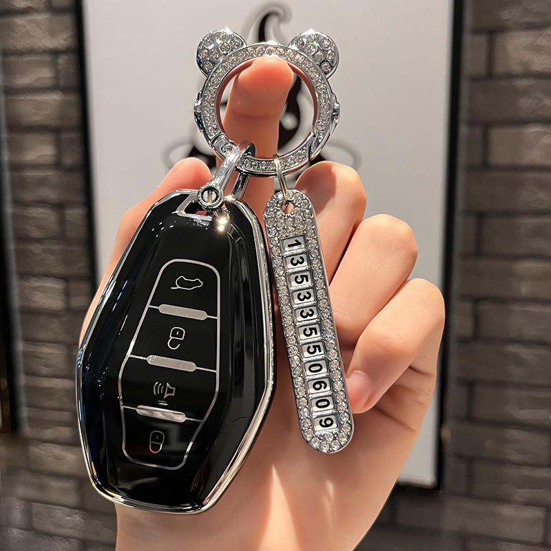 Dedicated To Chery Car Key Cover Jietu Key Case Key Cover