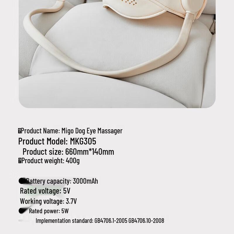 MEEEGOU Head and Eye Massager