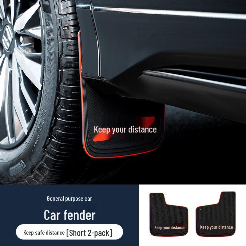 

Универсальные брызговики для передних и задних колес - Аксессуары для модификации автомобиля