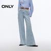 Women's High-Waist Loose Flared Jeans