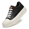 Fashion Genuine leather board shoes Thick soled classic casual style Fashion Party Trendy youth versatile shoes Casual Luxurious