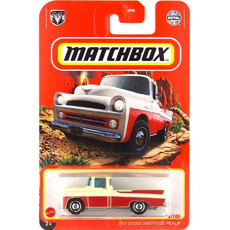 NUWE4 Original Matchbox City Hero Metal Car Model Diecast 1/64 Benz Bentley Toyota Mclaren Mini Cooper Voiture Kids Toys for Boys Gift