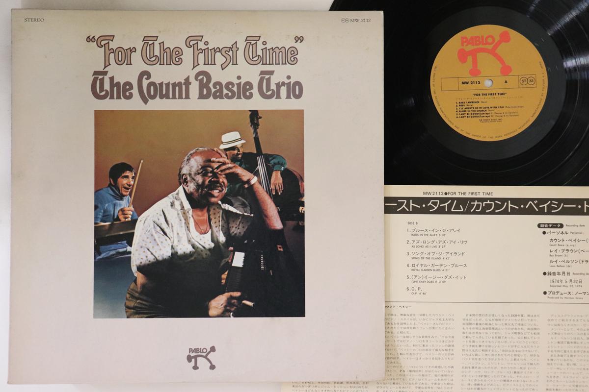 

LP Record COUNT BASIE - For The First Time MW2112 PABLO 1974 Japan Jazz Used
