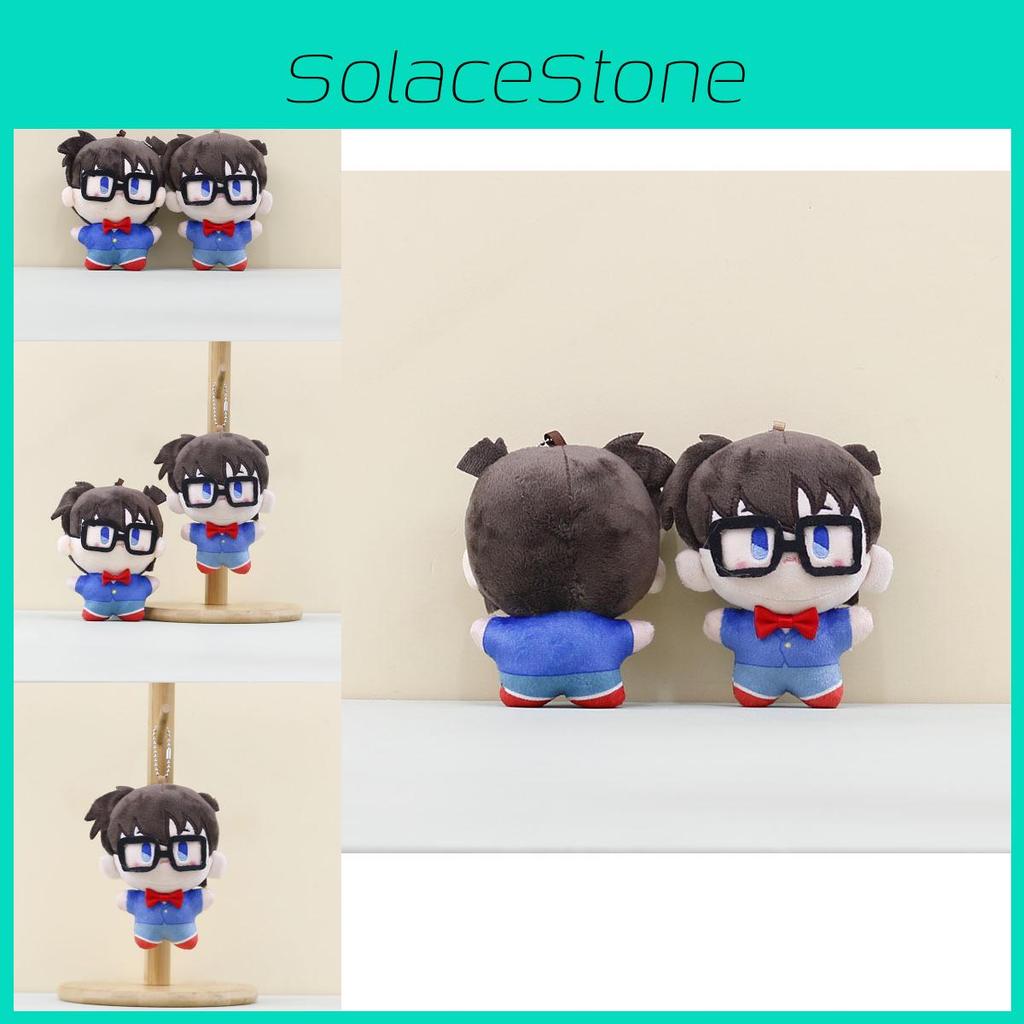 Conan Conan Detective Edogawa Anime Peripheral Cartoon Plush Toys Doll Pendant