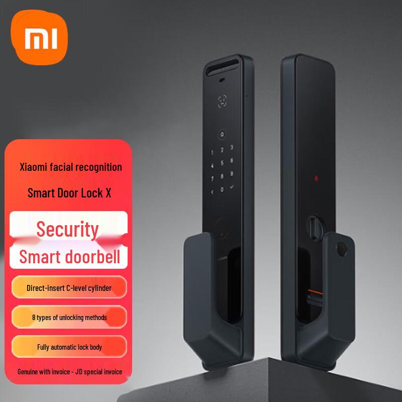 Умный дверной замок Xiaomi X