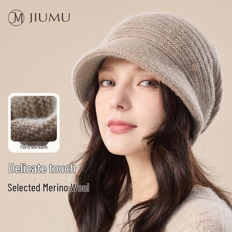 

JIUMU Women s Winter Wool Beanie Hat One Size
