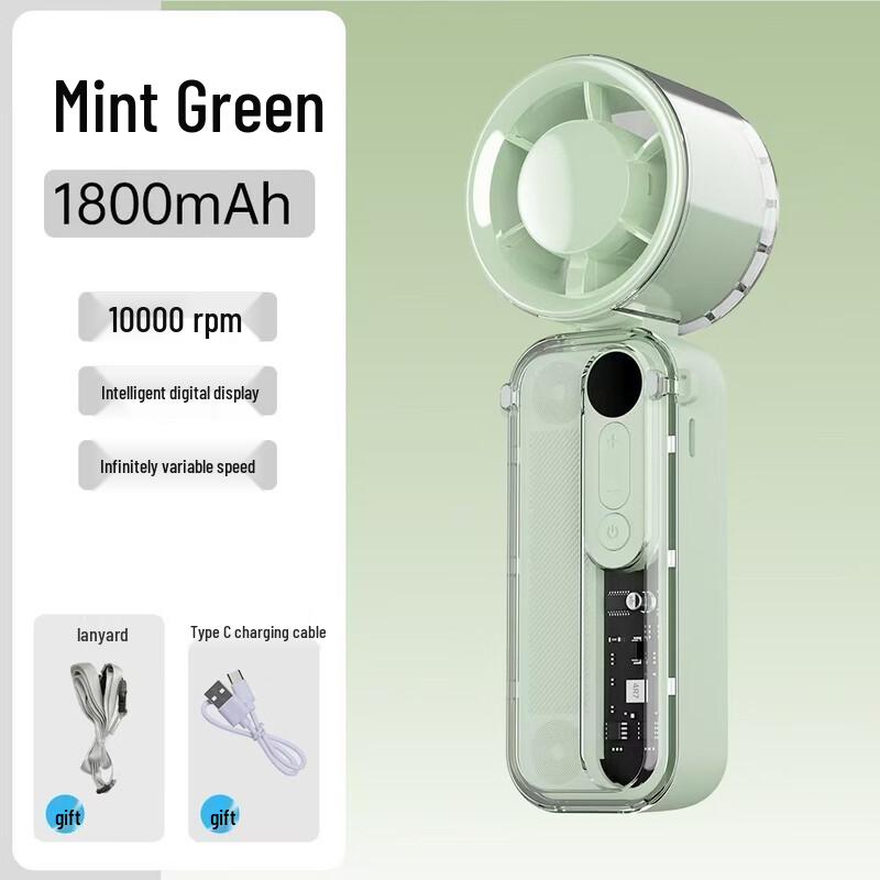 Silent Portable USB Handheld Mini Fan (2-Pack) 1800mAh