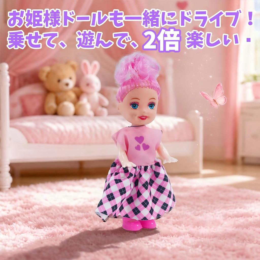 Carox Remote Control Car for with Cute 80 Minutes of Operation Automatic Demo Elementary School Student Birthday OX11 Girls, 1/16 Scale, Figure,