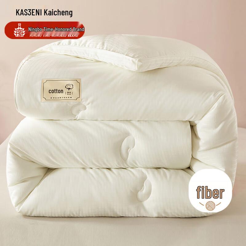 

Kaseen Class A 51% Soybean Fiber Winter Quilt 220cm x 240cm
