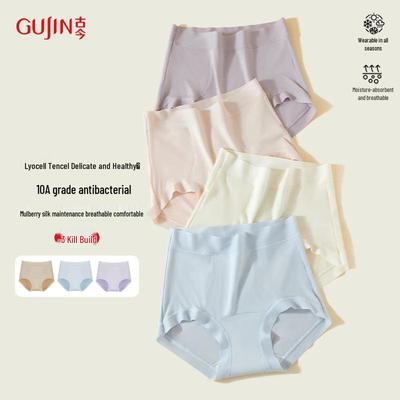 GUJIN Lyocell Gember Warm Hoge Taille Slip