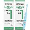 Renovigo STEP1 Foam Type (40ml) X 2 Bottles with Mini-Head Baby Toothbrush