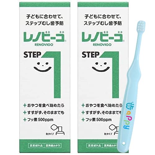 Renovigo STEP1 Foam Type (40ml) X 2 Bottles with Mini-Head Baby Toothbrush