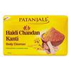 Haldi Chandan Kanti Body Cleanser, With Reduces Roughness, Improves Texture, 600gm