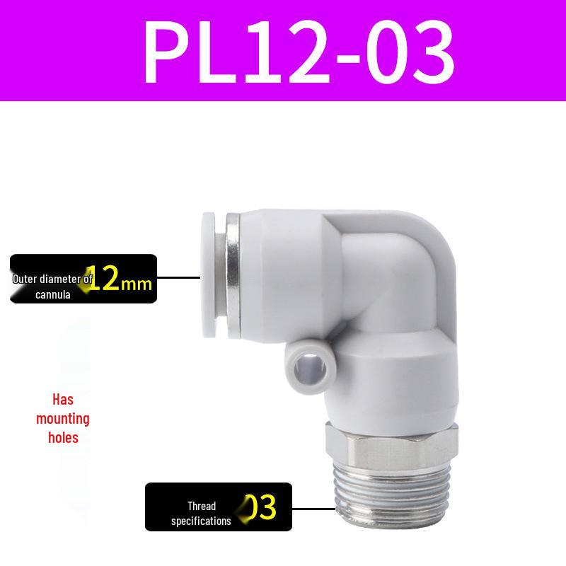 Premium White Male Thread Elbow PL8-02 Pneumatic Connector, 4-M5/6-01/10-03/12-04 Air Tube