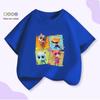 Super Cat Agent Team Cartoon Print Summer T-Shirt for Kids