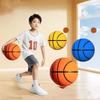 18Cm Silent Basketball Racket Ball For Children'S Indoor Training Baby Silent Sponge Elastic Small Leather Ball Toys
